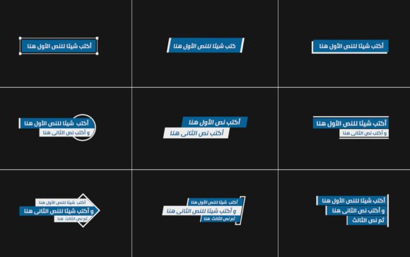 Clean Arabic Titles for Premiere Pro: A Designer's Toolkit
