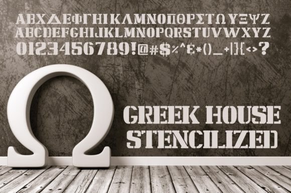 Stencilized: Bold Typography for Greek Life Branding